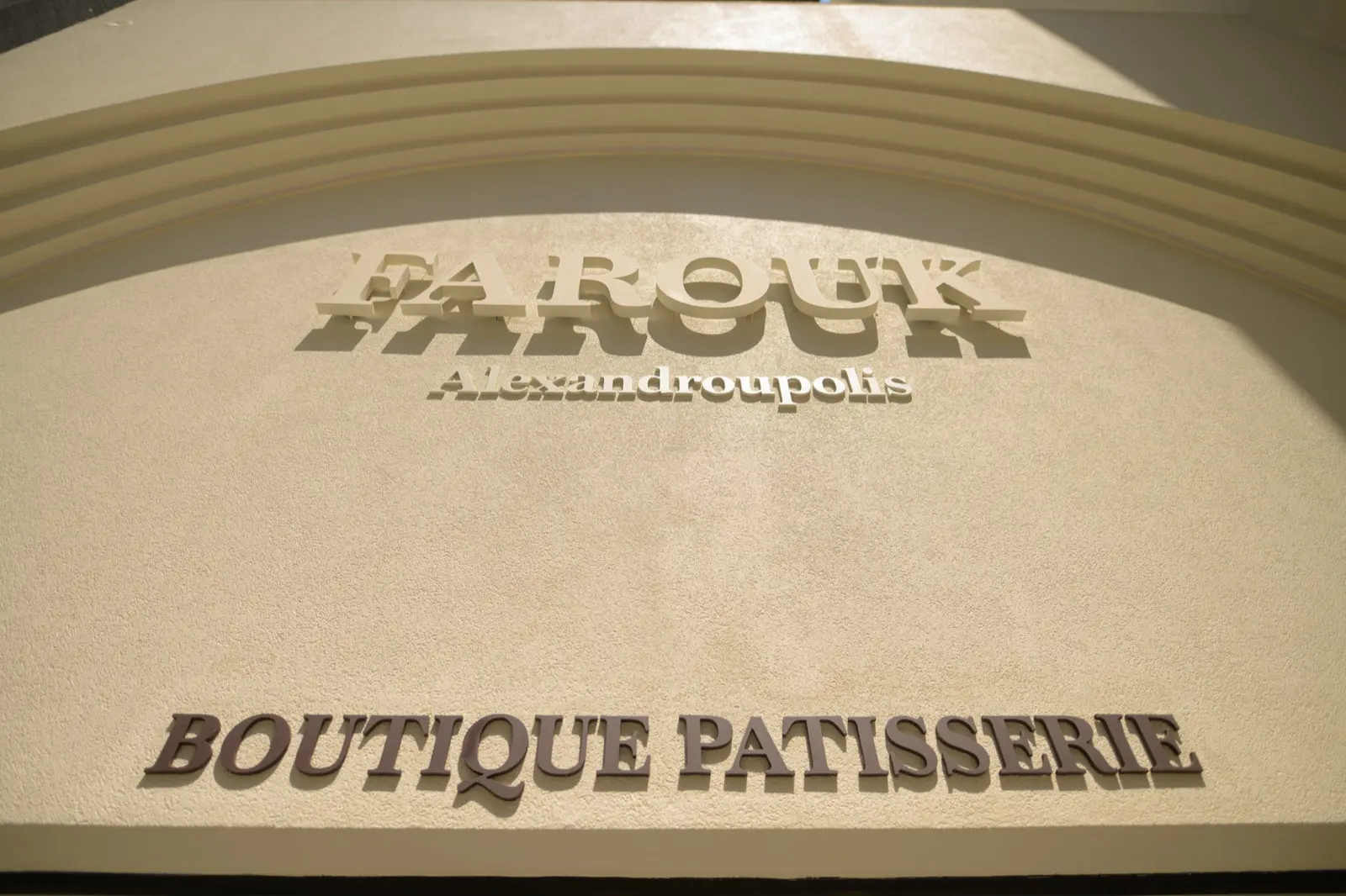 Farouk