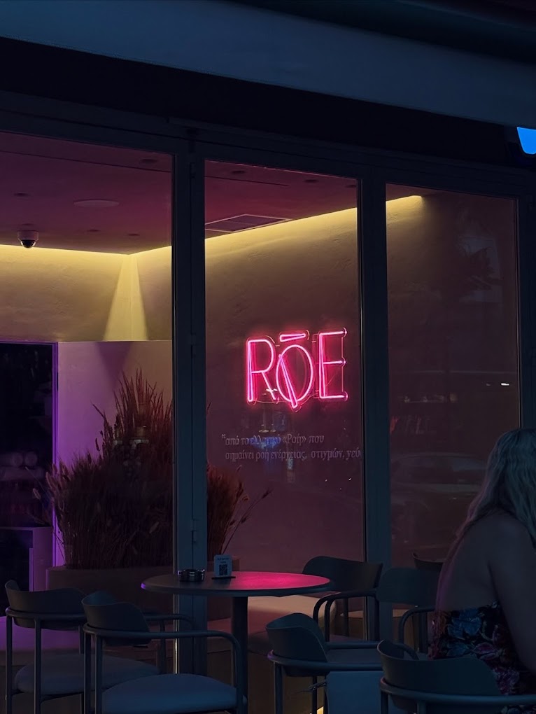ROE CAFE in Alexandroupoli
